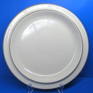 Arabia Finland Fennica 13" Round Chop Plate Platter VGC
